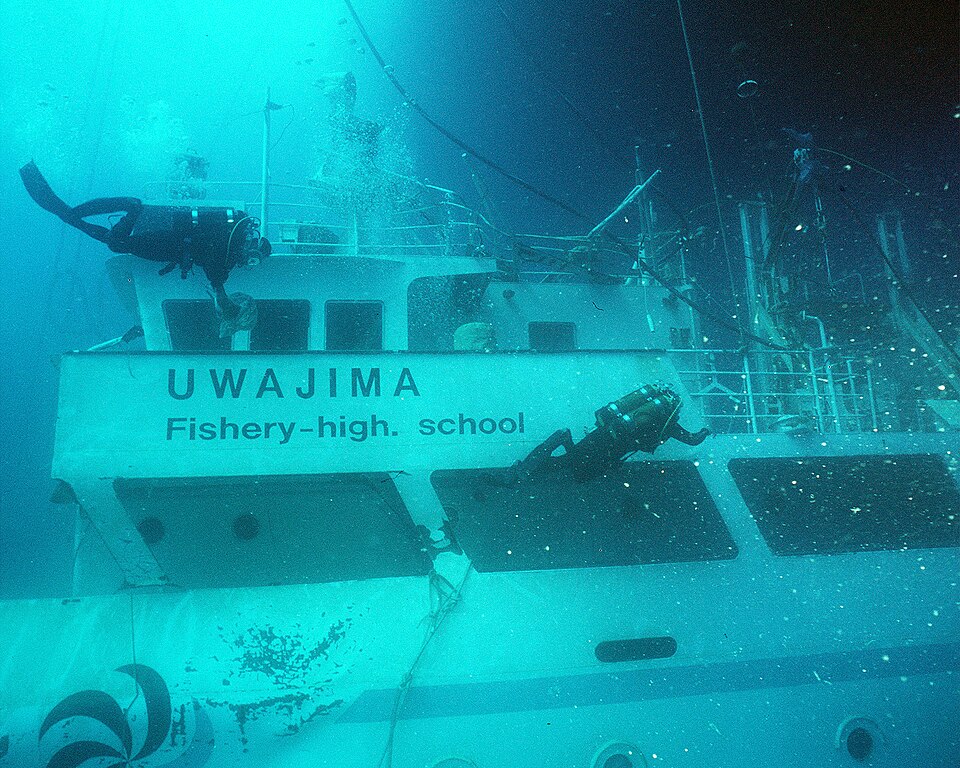 Photo of the Ehime Maru